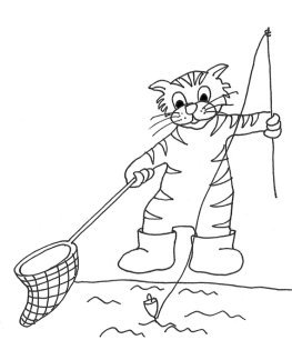 fishing cat sketch